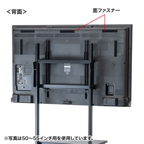 DCV-F6065 / テレビ用防塵カバー（60インチ～65インチ用・抗菌タイプ）