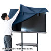 DCV-F7075 テレビ用防塵カバー(70インチ~75インチ用・抗菌タイプ) DCV-F7075 / テレビ用防塵カバー(70インチ~75インチ用・抗菌タイプ)