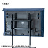 DCV-F7075 テレビ用防塵カバー(70インチ~75インチ用・抗菌タイプ) DCV-F7075 / テレビ用防塵カバー(70インチ~75インチ用・抗菌タイプ)