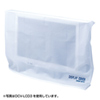 DCV-LCD6 フラットディスプレイカバー DCV-LCD6 / フラットディスプレイカバー