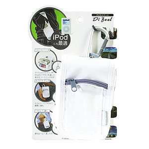 DG-BG21W / デジカメケース(ホワイト)