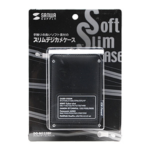 DG-BG25BK / デジカメケース(ブラック)