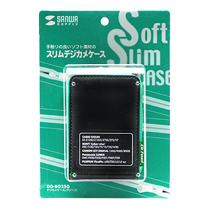 DG-BG25G / デジカメケース（グリーン）