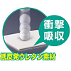 DG-BG30BK 衝撃吸収デジカメケース(ブラック) DG-BG30BK / 衝撃吸収デジカメケース(ブラック)