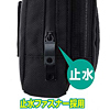 DG-BG30BK 衝撃吸収デジカメケース(ブラック) DG-BG30BK / 衝撃吸収デジカメケース(ブラック)