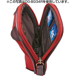 DG-BG34BL / デジカメケース