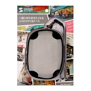 DG-BG34GY / デジカメケース