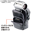 DG-BG36BK 3WAYデジカメケース(ブラック) DG-BG36BK / 3WAYデジカメケース(ブラック)