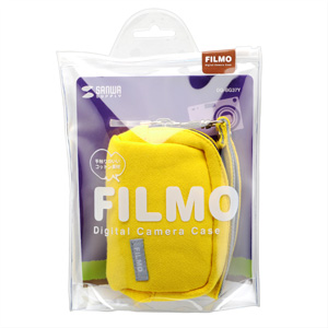 DG-BG37Y / デジカメケース(イエロー)