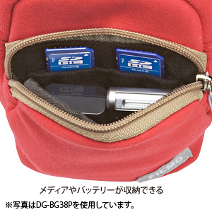 DG-BG38BK / デジカメケース（ブラック）