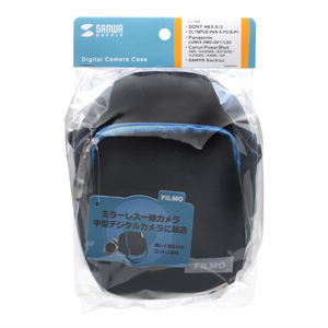 DG-BG38BK デジカメケース(ブラック) DG-BG38BK / デジカメケース(ブラック)