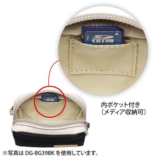 DG-BG39P / デジカメケース（キャンパス）ピンク