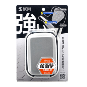 DG-BG43SV セミハードデジカメケース(シルバー) DG-BG43SV / セミハードデジカメケース(シルバー)