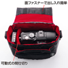 DG-BG45BK ミラーレス一眼ツイルケース(ブラック) DG-BG45BK / ミラーレス一眼ツイルケース(ブラック)