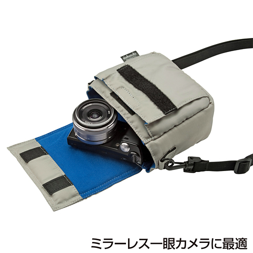 DG-BG45SV / ミラーレス一眼ツイルケース（シルバー）