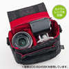 DG-BG45SV ミラーレス一眼ツイルケース(シルバー) DG-BG45SV / ミラーレス一眼ツイルケース(シルバー)