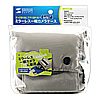 DG-BG45SV ミラーレス一眼ツイルケース(シルバー) DG-BG45SV / ミラーレス一眼ツイルケース(シルバー)