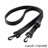DG-BG45SV ミラーレス一眼ツイルケース(シルバー) DG-BG45SV / ミラーレス一眼ツイルケース(シルバー)