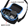 DG-BG46BK ミラーレス一眼スエットケース(ブラック) DG-BG46BK / ミラーレス一眼スエットケース(ブラック)