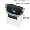 DG-BG47BK ターポリンデジカメケース(ブラック) DG-BG47BK / ターポリンデジカメケース(ブラック)
