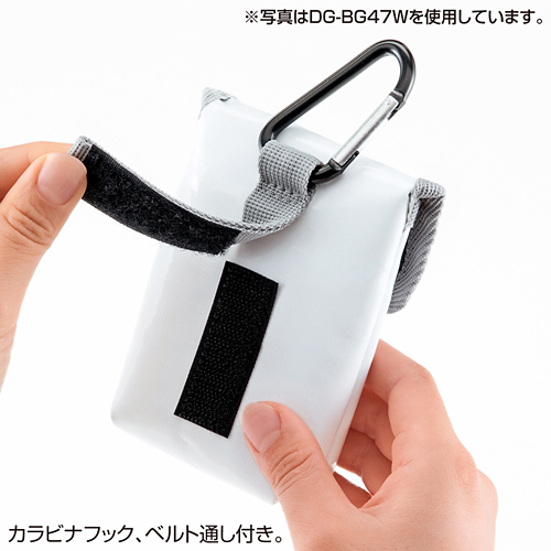 DG-BG47Y / ターポリンデジカメケース（イエロー）