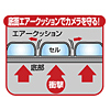 DG-BGAR1BK 一眼レフデジカメケース(Mサイズ) DG-BGAR1BK / 一眼レフデジカメケース(Mサイズ)