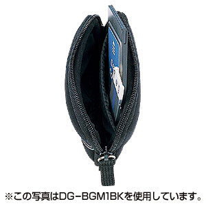 DG-BGM2BK / コンパクトマルチケース（ブラック）