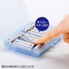 DG-BT5BL 電池ケース(単三形、単四形対応・ブルー) DG-BT5BL / 電池ケース(単三形、単四形対応・ブルー)