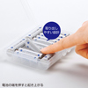 DG-BT5C 電池ケース(単三形、単四形対応・クリア) DG-BT5C / 電池ケース(単三形、単四形対応・クリア)