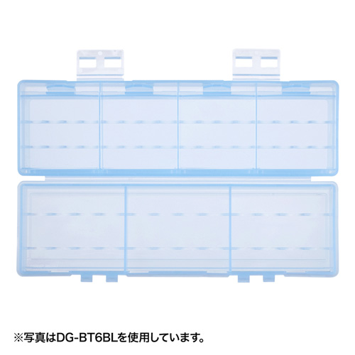 DG-BT6C / 電池ケース（単三形、単四形対応大容量タイプ・クリア）