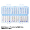 DG-BT7BL 電池ケース(単三形専用大容量タイプ・ブルー) DG-BT7BL / 電池ケース(単三形専用大容量タイプ・ブルー)