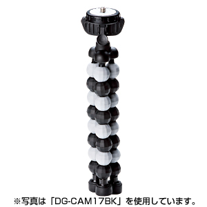 仕様