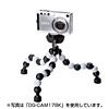 DG-CAM17P ぐねっとポッド(ピンク) DG-CAM17P / ぐねっとポッド(ピンク)
