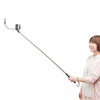 DG-CAM19 自撮り棒(ミラー付き) DG-CAM19 / 自撮り棒(ミラー付き)