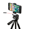 DG-CAM20 スマートフォン三脚ホルダー DG-CAM20 / スマートフォン三脚ホルダー