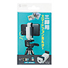 DG-CAM20 スマートフォン三脚ホルダー DG-CAM20 / スマートフォン三脚ホルダー