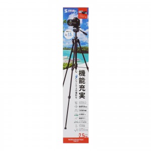 DG-CAM21N