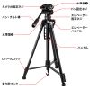 DG-CAM21N マルチスタンド(3段タイプ) DG-CAM21N / マルチスタンド(3段タイプ)