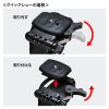 DG-CAM21N マルチスタンド(3段タイプ) DG-CAM21N / マルチスタンド(3段タイプ)