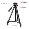 DG-CAM22N マルチスタンド(4段タイプ) DG-CAM22N / マルチスタンド(4段タイプ)
