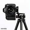 DG-CAM22 マルチスタンド(4段タイプ) DG-CAM22 / マルチスタンド(4段タイプ)