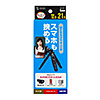 DG-CAM27 卓上三脚(スマホホルダー付き) DG-CAM27 / 卓上三脚(スマホホルダー付き)