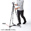 DG-CAM31 キャスター付き三脚台(折り畳み式) DG-CAM31 / キャスター付き三脚台(折り畳み式)