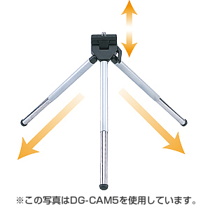 DG-CAM6 / デジカメスタンド（2段タイプ・ゴールド）