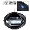DG-DV04BK 衝撃吸収ビデオカメラケース(スリムインナータイプ) DG-DV04BK / 衝撃吸収ビデオカメラケース(スリムインナータイプ)