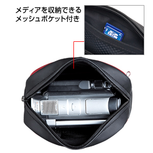 DG-DV04R / 衝撃吸収ビデオカメラケース（スリムインナータイプ）
