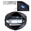 DG-DV04R 衝撃吸収ビデオカメラケース(スリムインナータイプ) DG-DV04R / 衝撃吸収ビデオカメラケース(スリムインナータイプ)