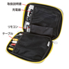 DG-IT2GY ビデオカメラ付属品収納ケース(グレー) DG-IT2GY / ビデオカメラ付属品収納ケース(グレー)