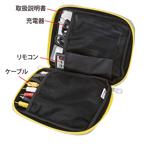 DG-IT2GY / ビデオカメラ付属品収納ケース（グレー）