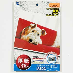 パッケージ